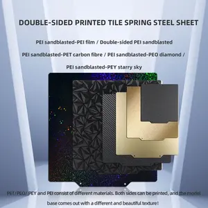 180/220/235/257/310 мм двухсторонняя пружинная листовая сталь PEI гладкая текстура PET PEO PEY, магнитная 3D-принтер