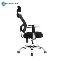Chaise de bureau ergonomique pivotante à dossier mi-haut en maille avec base en acier pour ordinateur et gaming