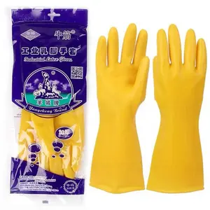 Waterproof Yellow Latex Gloves Acid And Alkali Resistant Housekeeping Cleaning Household Gloves