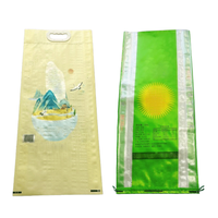 Sac tissé en PP écologique et durable de 25 kg avec impression personnalisée et cordon de serrage pour l'emballage de maïs, de blé et de farine en agriculture
