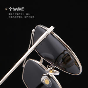 Lunettes de soleil polarisées classiques pour hommes, monture noire, verres TAC UV400, protection pour la conduite en extérieur YC5013 C4 - Product Image 5