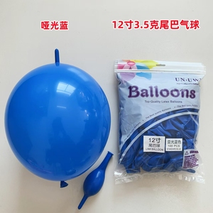 Globo de Goma Ecológico de 10 Pulgadas y 240 Gramos, Amarillo, con Cola Larga, Aguja de Unión Rápida, Decoración de Pared con Forma de Corazón, Venta al por Mayor - Product Image 5