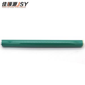 ส่วนเครื่องถ่ายเอกสารดรัม OPC อายุการใช้งานยาวนานสำหรับ Canon image runner IRC5030 5035 5045 IRC 5051 5235 5240 5245 5255อุปกรณ์เครื่องพิมพ์ NPG46 - Product Image 6