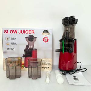 Extractor de Jugos Prensado en Frío de 1000W, Motor DC Silencioso, a Prueba de Fugas, Extractor Eléctrico de Cítricos para Uso Doméstico y Comercial - Product Image 1
