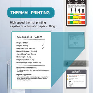 सबसे ज्यादा बिकने वाला सिक्का संचालित ऊंचाई और वजन मापने वाली मशीन प्रीमियम - Product Image 3