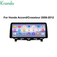 Radio de Coche Android con Pantalla Táctil de 12.3 Pulgadas Krando para Honda Accord 8 2008-2012, Sistema Android, Radio Estéreo para Coche, Apple Carplay Inalámbrico