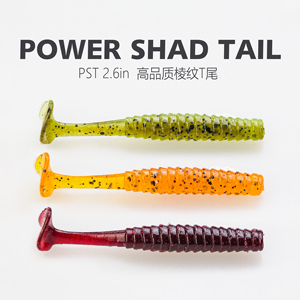 12 unids/bolsa Paddle T Tail Señuelos de plástico blando Tipo de pez Hundimiento Cebos de pesca Gusano artificial - Product Image 4