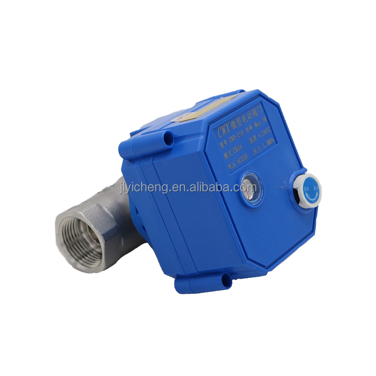 Шаровой клапан DC12v/24v AC110V/220V Электрический привод 1/2in 3/4in 1in 2-ходовой Электрический шаровой клапан из нержавеющей стали
