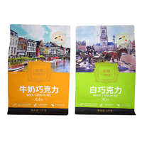 LT Papier d'aluminium refermable imprimé sur mesure pour chocolat et snack Ziplock Sac d'emballage carré en plastique à fond plat scellé sur huit côtés
