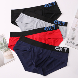 Cintura di marca da uomo a vita bassa biancheria intima maschile Sexy slip traspirante in Nylon Spandex Made in China - Product Image 1