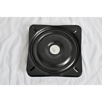 Disque rotatif carré en acier de 7 pouces, rotation libre à 360°, axe unique, plaque pivotante thermolaquée pour base de chaise de bar, table à manger
