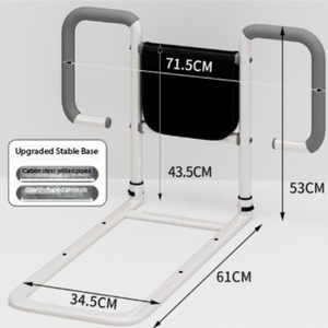 Best Selling Products 2024 Adjustable Hospital Bed Rails Elderly Adults Rehabilitation Therapy Supplies with Call Bell - Product Image 1
