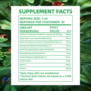 Gocce Liquide di Graviola (Soursop) Pura Naturale Biologica da 60ml all'Ingrosso, Olio di Graviola, <span class=keywords><strong>Integratori</strong></span> Alimentari di Graviola <span class=keywords><strong>per</strong></span> il Sistema Immunitario - Product Image 5