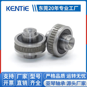 ตลับลูกปืนเม็ดกลมร่องลึกรูปทรงพิเศษ 695RS P4 ความแม่นยำสูง ขอบลูกปืนแบบนูน (5*13*4 มม.) สำหรับขายส่งจากโรงงานโดยตรง - Product Image 2