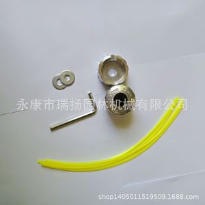 Cabezal de aluminio para cortacésped 40-5 40-6 139 GX35, accesorio de corte con llave hexagonal y arandelas - Product Image 3