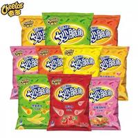 Envío a Todo el Mundo, 40g de Chips de Verduras Exóticas, Saladas, Suaves y Picantes, Snack de Maíz, Papas Fritas