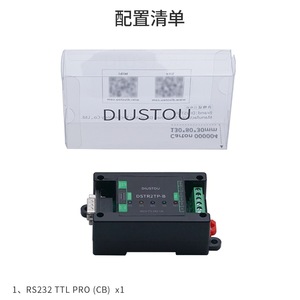 Module série industriel isolé DSTR2TP-B RS232 TTL PRO (CB), DB9 mâle, conversion de données TTL/RS232 L356 - Product Image 4