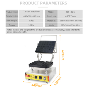 Horno de Panadería Comercial, Máquina para Hacer Tartaletas de Huevo, Máquina para Tartaletas Cookmatic - Product Image 6