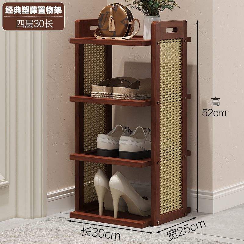 [Material de tablero engrosado] Cuatro capas, 30 mm de largo