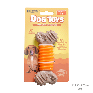 Üretici toptan TPR dayanıklı köpek çiğnemek oyuncak dayanıklı kemik çiğnemek oyuncak köpekler için - Product Image 6