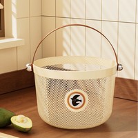 Panier de rangement multifonctionnel en maille ajourée avec poignée pour l'organisation du bureau, des cosmétiques, des produits de soin, des articles divers et des légumes de cuisine