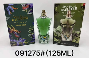 <span class=keywords><strong>Perfume</strong></span> Árabe Original de Diseñador, <span class=keywords><strong>Gaultier</strong></span> Le Beau Paradise Garden, 125 ml, Colonia de Lujo para Hombre, Spray Corporal - Product Image 3