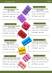 <span class=keywords><strong>Moule</strong></span> en silicone 3D à 6 cavités en forme d'unicorn pour la fabrication de savon, bougies, résine et outils de pâtisserie, sans BPA - Product Image 5
