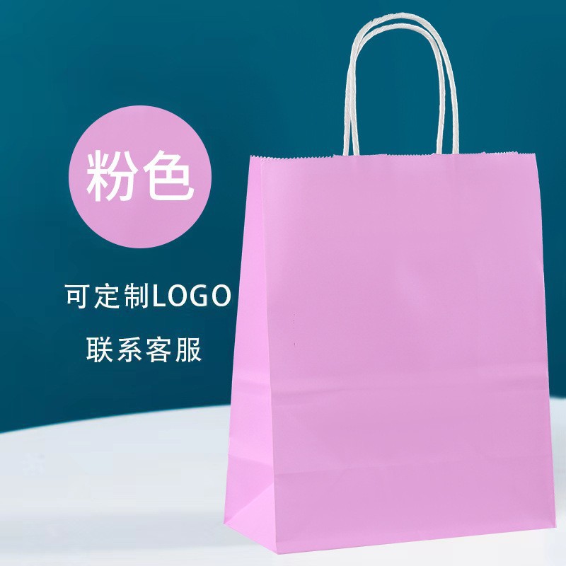 Small vertical 15*8*21cm