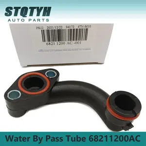 Water By Pass Tube 68211200AC For Jeep Grand Cherokee WK 3.0L CRD 68211200AA 68211200AB 68211200