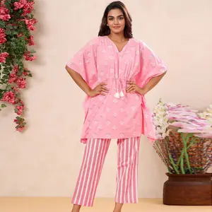 来样定做女性时尚休闲粉色条纹荷叶边短袖长裤两件套睡衣