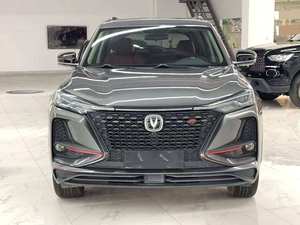 Nouveau Changan CS75 Plus SUV Compact 1.5T Turbo 2025, Boîte <span class=keywords><strong>Automatique</strong></span>, Conduite à Gauche, 5 Places en Cuir, Véhicule d'<span class=keywords><strong>Occasion</strong></span> - Product Image 4