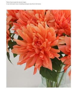 Dalias Artificiales de Tacto Real en 7 Colores, Venta al Por Mayor, Flores de <span class=keywords><strong>Seda</strong></span> Elsa Hidratantes para Centros de Mesa de Boda, Personalizadas, MOQ de 50 Piezas - Product Image 3