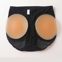 Coussinets de fesses en silicone rembourrés pour rehausser les fesses, culotte rehausseuse de fesses, sous-vêtements