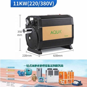 Thermostats chauffants pour piscines et baignoires, pompes à eau chaude pour spas, accessoires pour piscines - Product Image 5