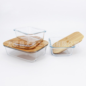 Square <b>bamboo</b> and wood lid, glass lunch box lid, Japanese style household food storage lid, airtight lid - Product Image 1