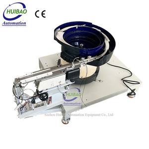 Sistema de Alimentação Automatizado com Alimentador Vibratório para Peças Curvas com Mecanismo de Elevação Solução de Montagem Automatizada Personalizada - Product Image 4