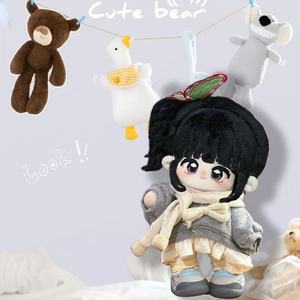 Muñeca de Algodón Personalizable, 20 cm, Temática de Demon Slayer: <span class=keywords><strong>Kimetsu</strong></span> <span class=keywords><strong>No</strong></span> <span class=keywords><strong>Yaiba</strong></span>, Tsuyuri <span class=keywords><strong>Kanao</strong></span> - Product Image 3