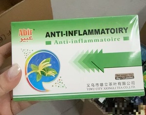 Té Herbal Natural Antiinflamatorio y Calmante al por Mayor para el Confort Corporal - Product Image 2