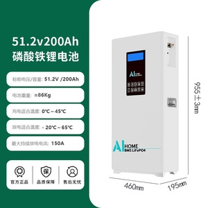 Batterie au lithium RS485 CAN <span class=keywords><strong>Pylontech</strong></span> pour montage au sol 48V 51.2V 200Ah 280Ah 300Ah 500Ah 600Ah 10KW 15KW pour stockage d'énergie domestique - Product Image 6