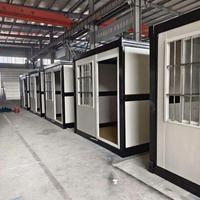 Maison conteneur pliable de 20 pieds, bâtiment préfabriqué modulaire en acier extensible avec fenêtre de sécurité pour bureau de chantier ou dortoir de travailleurs