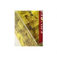 Boîte en plastique PET transparente personnalisée pour l'emballage de bonbons gélifiés, boîte pliable transparente, impression personnalisée pour les compléments alimentaires et les bonbons