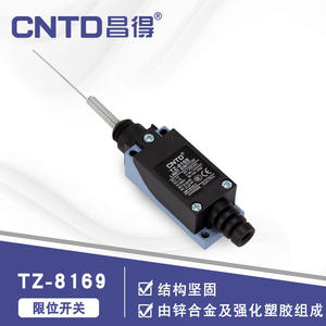CNTD Changde TZ-8169 Vannes étanches à réinitialisation automatique, interrupteurs de fin de course électriques et micro-interrupteurs - Product Image 6