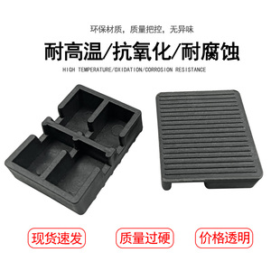 แผ่นรองติดตั้งกระจกพลาสติกแข็ง Xinghao ขนาด 42x30x11 มม. 38x32x9 มม. 37x15x10 มม. ทนทานต่อการกัดกร่อนและการสึกหรอ - Product Image 2