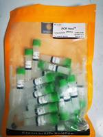 Foregene perlengkapan pabrik PCR Hero, dengan pewarna, kit ekstraksi cepat dan efisien