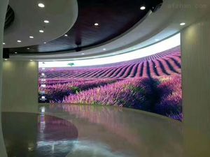 จอแสดงผล LED กลางแจ้ง MILEC คุณภาพสูง P3.9 P10 ระดับ IP65 กันน้ำ ความละเอียด 8K รับประกัน 5 ปี สำหรับใช้งานเชิงพาณิชย์และงานนิทรรศการ - Product Image 1