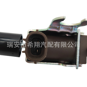Válvula Solenoide de Vacío 25819-30170 para Toyota Land Cruiser 139700-1081, Pieza de Repuesto - Product Image 4