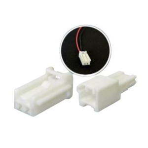 Connecteur automobile 2P en plastique blanc Mo-161 standard pour Toyota Lexus Prado - Product Image 1