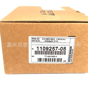 Encoder absoluto Heidenhain Roc413 de 58 mm 586625-06 para automatización - Product Image 1