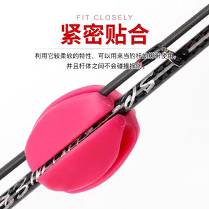 Lure Fishing Rod Ball Silicone Elastic Clasp Ball For Saltwater Fishing Rod Puller Waterproof Manual Operation - Product Image 2