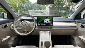 Wuling Bingo S Mini SUV Eléctrico Usado, Compacto, BEV, Ideal para el Transporte Urbano, Recién Llegado - Product Image 4